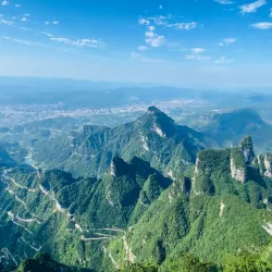 Tianji Mountain - Maanshan
