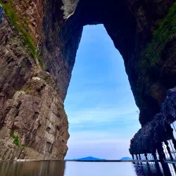 Tianji Mountain - Maanshan