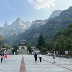 Tianji Mountain - Maanshan
