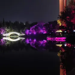 Yushan Lake - Maanshan