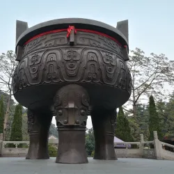 Dinghu Mountain Scenic Area - Meizhou