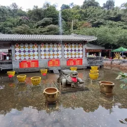 Dinghu Mountain Scenic Area - Meizhou