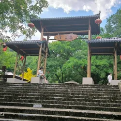 Dinghu Mountain Scenic Area - Meizhou