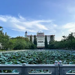 Jiaying University - Meizhou