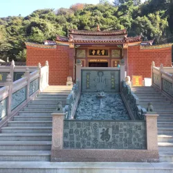 Meizhou Confucius Temple - Meizhou