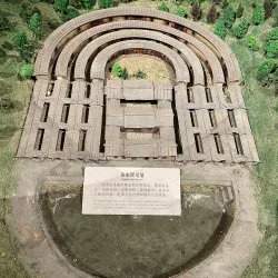 Meizhou Hakka Museum - Meizhou