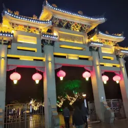 Meizhou West Lake Park - Meizhou