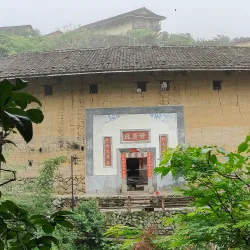 Wuhua Hakka Tulou Cluster - Meizhou