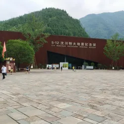 Beichuan Earthquake Museum - Mianyang