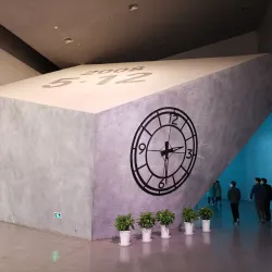 Beichuan Earthquake Museum - Mianyang