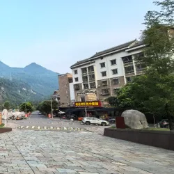 Beichuan Earthquake Museum - Mianyang
