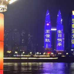 Jialing River Scenic Area - Nanchong