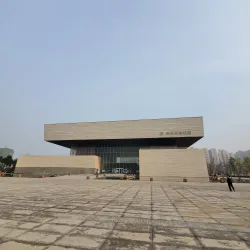 Nanchong Museum - Nanchong