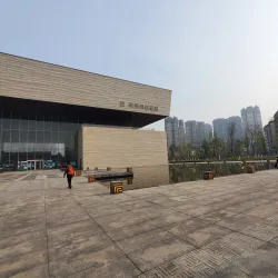 Nanchong Museum - Nanchong