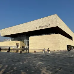 Nanchong Museum - Nanchong