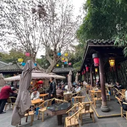 Nanchong People's Park - Nanchong