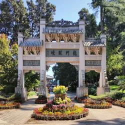 Xishan Park - Nanchong