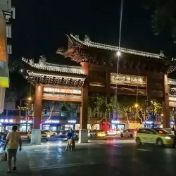 Confucius Temple (Fuzimiao) - Nanjing