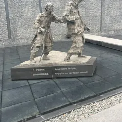 Memorial Hall of the Nanjing Massacre - Nanjing