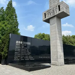 Memorial Hall of the Nanjing Massacre - Nanjing