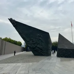 Memorial Hall of the Nanjing Massacre - Nanjing
