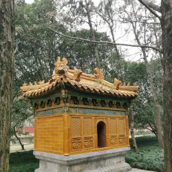 Ming Xiaoling Mausoleum - Nanjing