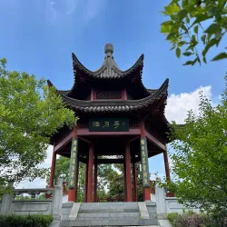 Ming Xiaoling Mausoleum - Nanjing