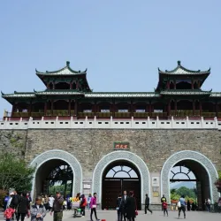 Nanjing City Wall - Nanjing