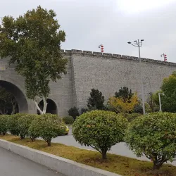 Nanjing City Wall - Nanjing