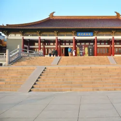 Nanjing Museum - Nanjing