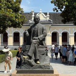 Presidential Palace - Nanjing