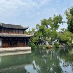 Presidential Palace - Nanjing