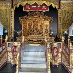 Presidential Palace - Nanjing