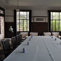 Presidential Palace - Nanjing