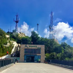 Purple Mountain (Zijin Shan) - Nanjing