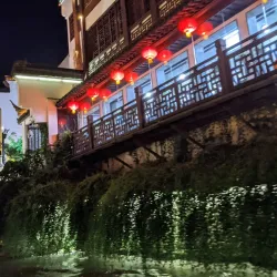 Qinhuai River - Nanjing