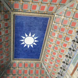 Sun Yat-sen Mausoleum - Nanjing