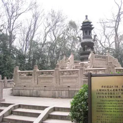 Sun Yat-sen Mausoleum - Nanjing