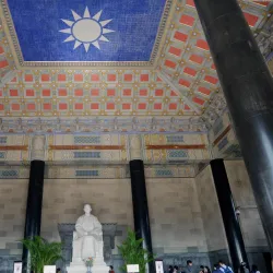 Sun Yat-sen Mausoleum - Nanjing