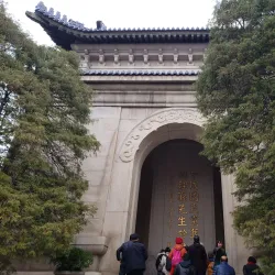 Sun Yat-sen Mausoleum - Nanjing