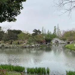 Xuanwu Lake Park - Nanjing