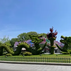 Xuanwu Lake Park - Nanjing