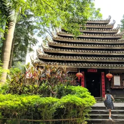 Guangxi Ethnic Relics Center - Nanning