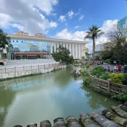 Guangxi Ethnic Relics Center - Nanning