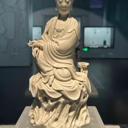 Guangxi Museum - Nanning