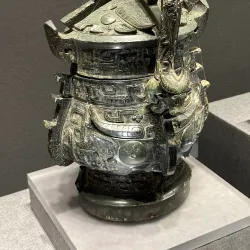 Guangxi Museum - Nanning