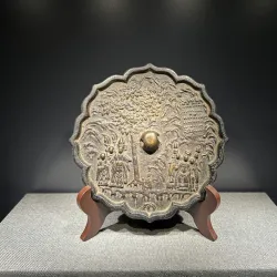 Guangxi Museum - Nanning