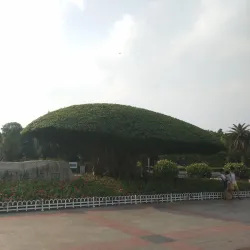 Nanhu Lake Park - Nanning