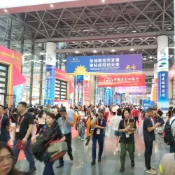 Nanning International Convention and Exhibition Center - Nanning