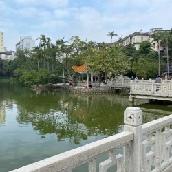 Nanning People's Park - Nanning